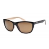 Okulary Arctica S-218A