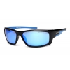 Okulary Arctica S-220A