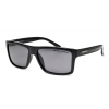 Okulary Arctica S-235
