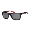 Okulary Arctica S-247A