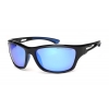 Okulary Arctica S-250B