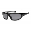 Okulary Arctica S-251