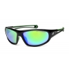 Okulary Arctica S-251C