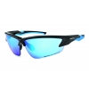 Okulary Arctica S-255A