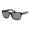Okulary Arctica S-262