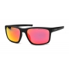 Okulary Arctica S-267A