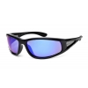 Okulary Arctica S-69F