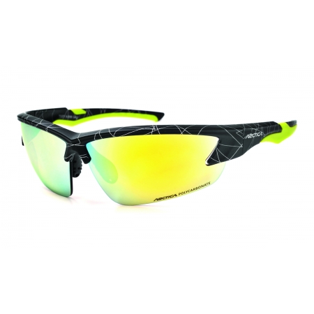 Okulary Arctica S-255B